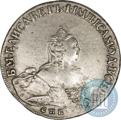 Picture Poltina 1756 year СПБ-IM 