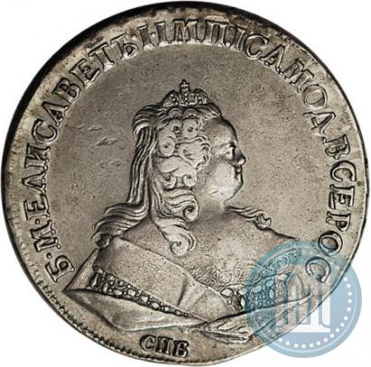 Фото 1 рубль 1745 года СПБ 