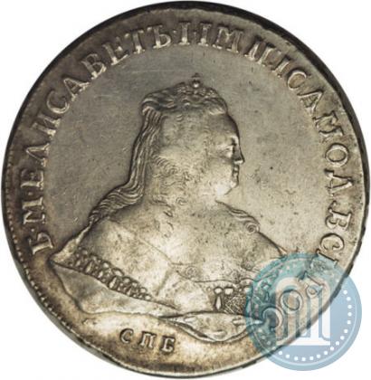 Фото 1 рубль 1753 года СПБ-IМ 