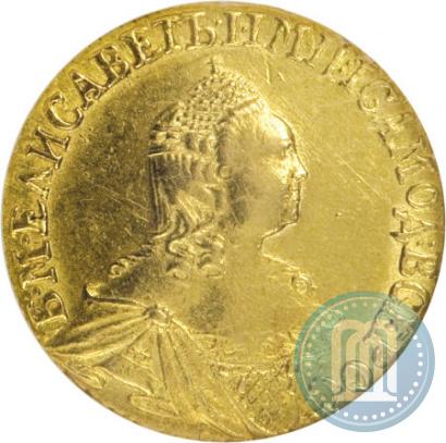 Фото 2 рубля 1756 года  