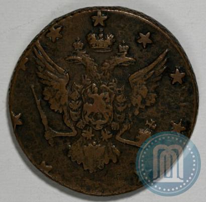 Picture 10 kopecks 1762 year  