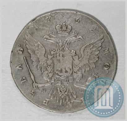 Picture 1 rouble 1762 year ММД-ДМ 