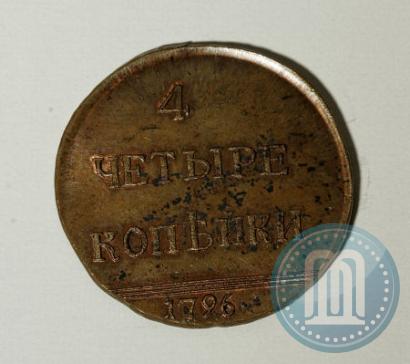 Picture 4 kopecks 1796 year  