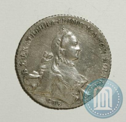 Picture 1 rouble 1764 year СПБ-СА 