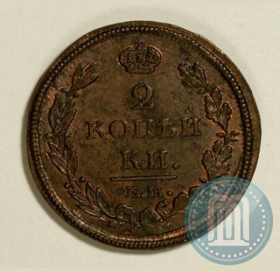 Picture 2 kopecks 1812 year ЕМ-НМ 