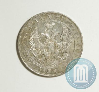 Фото 1 рубль 1843 года СПБ-АЧ 