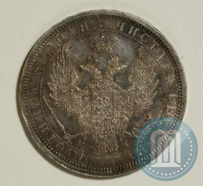 Picture 1 rouble 1855 year СПБ-HI 