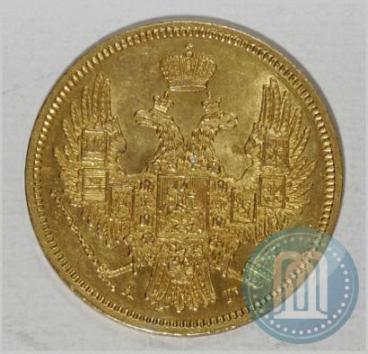 Picture 5 roubles 1849 year СПБ-АГ 