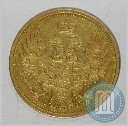 Фото 5 рублей 1853 года СПБ-АГ 