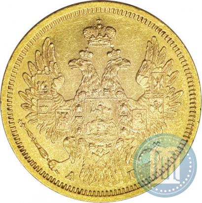 Фото 5 рублей 1853 года СПБ-АГ 
