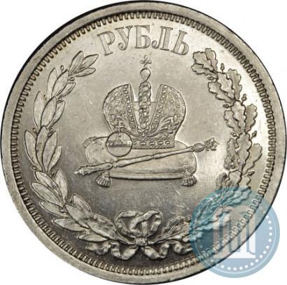 Фото 1 рубль 1883 года ЛШ "В память Коронации Императора Александра III"