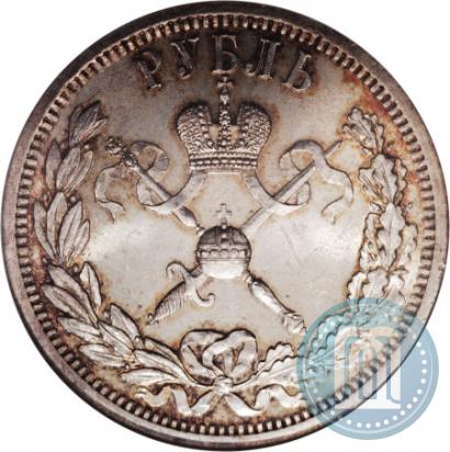 Picture 1 rouble 1896 year (АГ) "On the coronation of the Emperor Nicholas II"