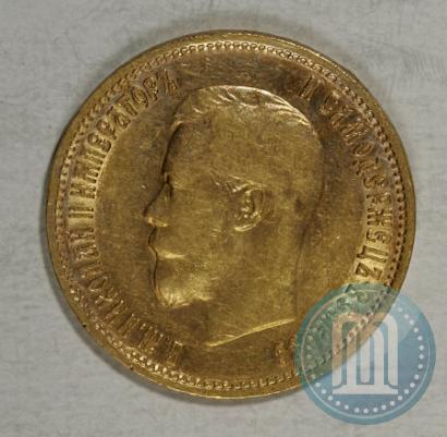 Picture 10 roubles 1899 year (ФЗ) 