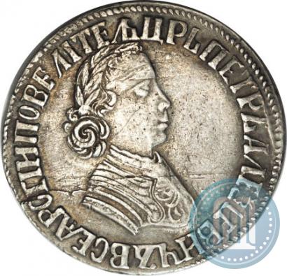 Фото Полтина 1704 года МД "Портрет работы Ф. Алексеева"