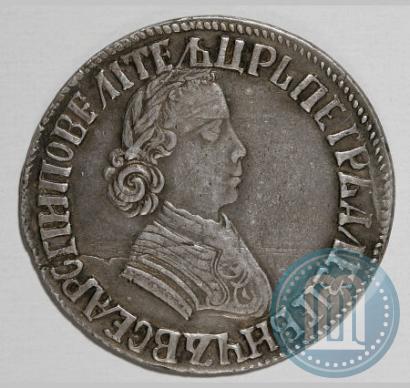 Фото Полтина 1704 года МД "Портрет работы Ф. Алексеева"