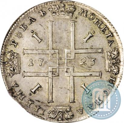 Фото 1 рубль 1723 года  "Портрет в античных доспехах"