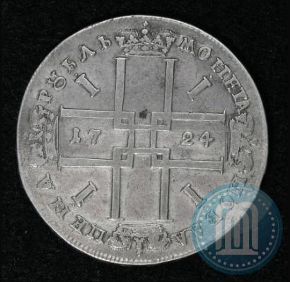 Picture 1 rouble 1724 year  "Portrait in ancient armour"