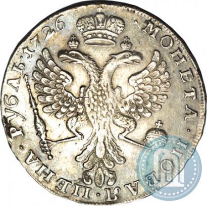 Picture 1 rouble 1726 year  "Moscow type, portrait turned to the left"