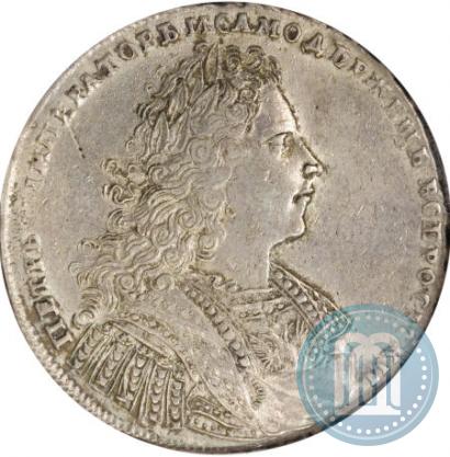 Picture 1 rouble 1728 year  "Type of 1728"