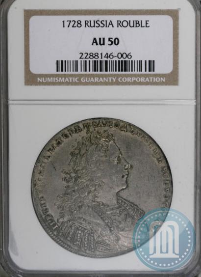 Picture 1 rouble 1728 year  "Type of 1728"