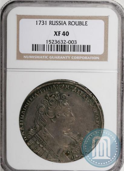 Picture 1 rouble 1731 year  