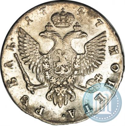 Фото 1 рубль 1747 года СПБ 
