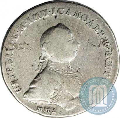 Picture 1 rouble 1762 year ММД-ДМ 