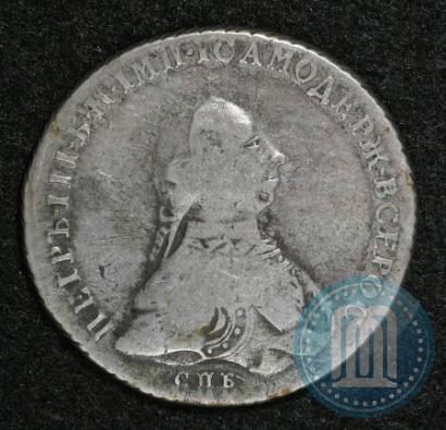 Picture 1 rouble 1762 year СПБ-НК 