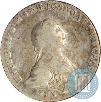 Picture 1 rouble 1762 year СПБ-НК 