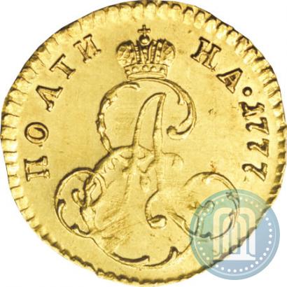 Фото Полтина 1777 года  