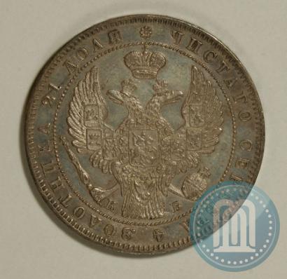 Picture 1 rouble 1844 year СПБ-КБ 