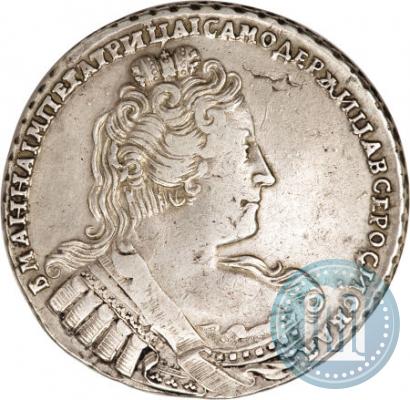 Picture 1 rouble 1733 year  