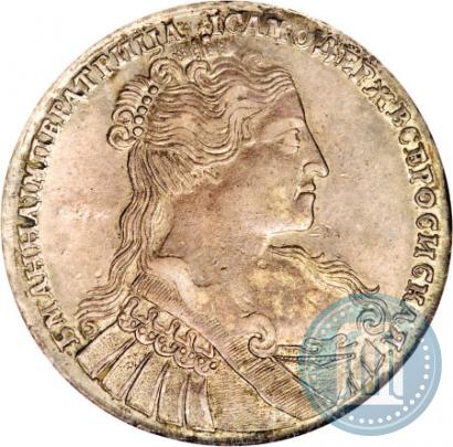 Фото 1 рубль 1734 года  "Тип 1734 года"