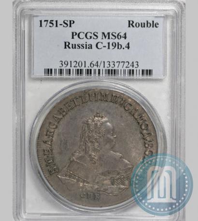 Picture 1 rouble 1751 year СПБ 