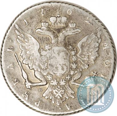 Фото 1 рубль 1762 года СПБ-НК 