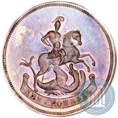 Picture 2 kopecks 1765 year  