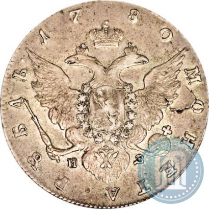 Picture 1 rouble 1780 year СПБ-ИЗ 