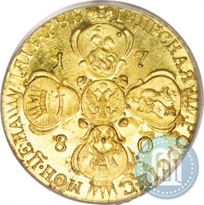 Picture 5 roubles 1780 year СПБ 