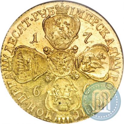 Picture 10 roubles 1766 year СПБ 