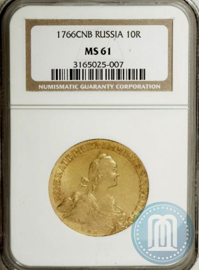 Picture 10 roubles 1766 year СПБ 