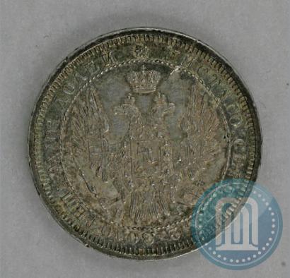 Фото Полтина 1855 года СПБ-HI 