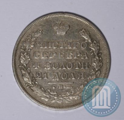 Picture 1 rouble 1829 year СПБ-НГ 