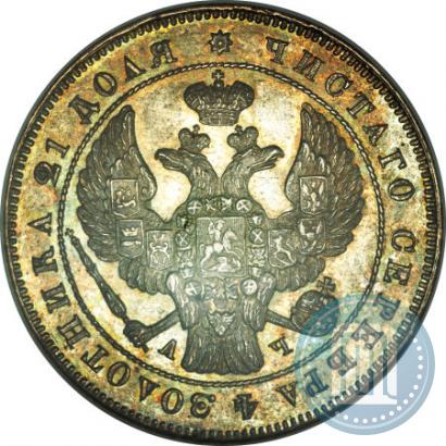 Фото 1 рубль 1843 года СПБ-АЧ 