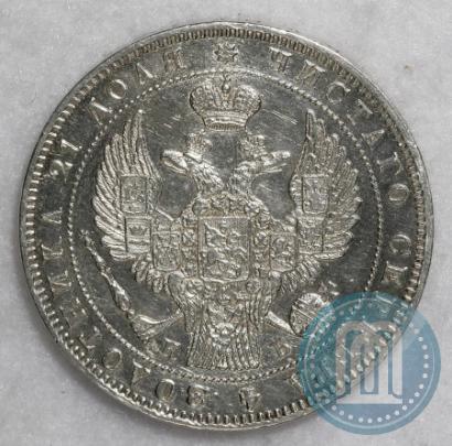Picture 1 rouble 1844 year СПБ-КБ 