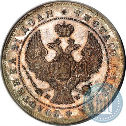 Фото 1 рубль 1844 года MW 