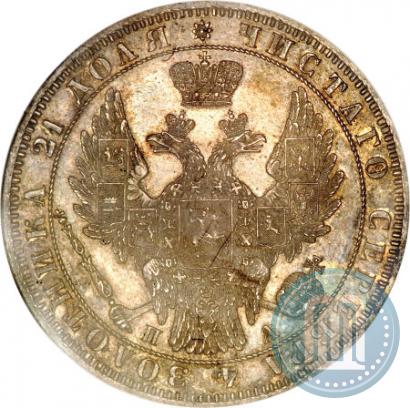 Фото 1 рубль 1849 года СПБ-ПА 