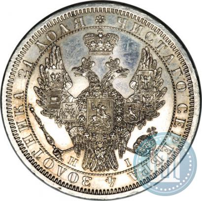 Picture 1 rouble 1855 year СПБ-HI 