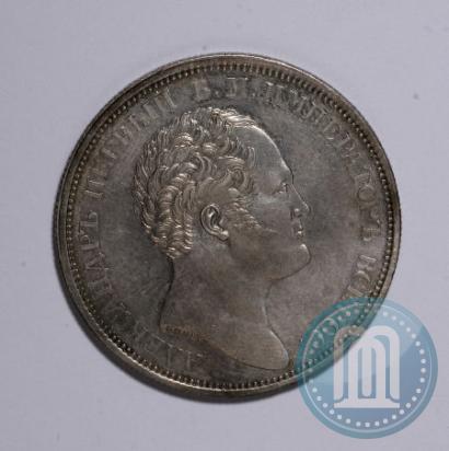 Picture 1 rouble 1834 year GUBE F. "In memory of unveiling of the Alexander column"