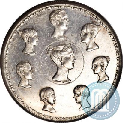 Picture 1,5 roubles - 10 złotych 1836 year П.У. "Family rouble"
