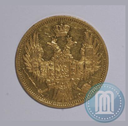 Picture 5 roubles 1850 year СПБ-АГ 